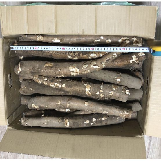 A GRANEL - MANDIOCA AMARELA -Lojas e revenda