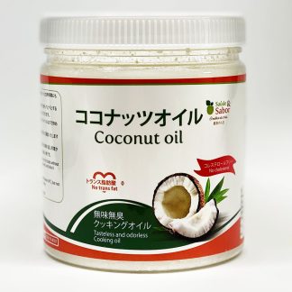 Óleo de coco 500g (Lojista)