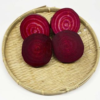 Beterraba Tipo  à granel  -Facebook MS  25.8